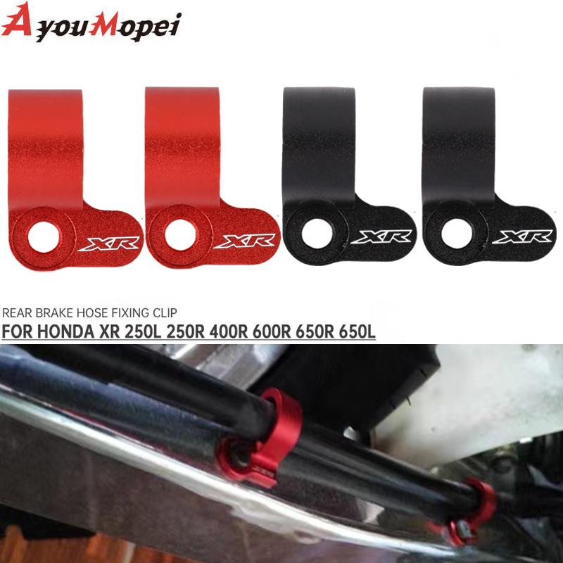Motorcycle Rear Brake Hose Gui - огляд і ціна Motorcycle Brake Cable
