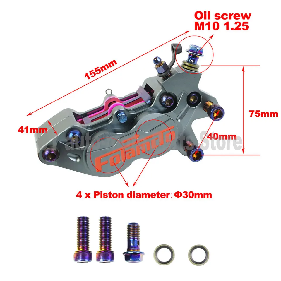 off Road Vehicle Modification  - огляд і ціна Brake Caliper