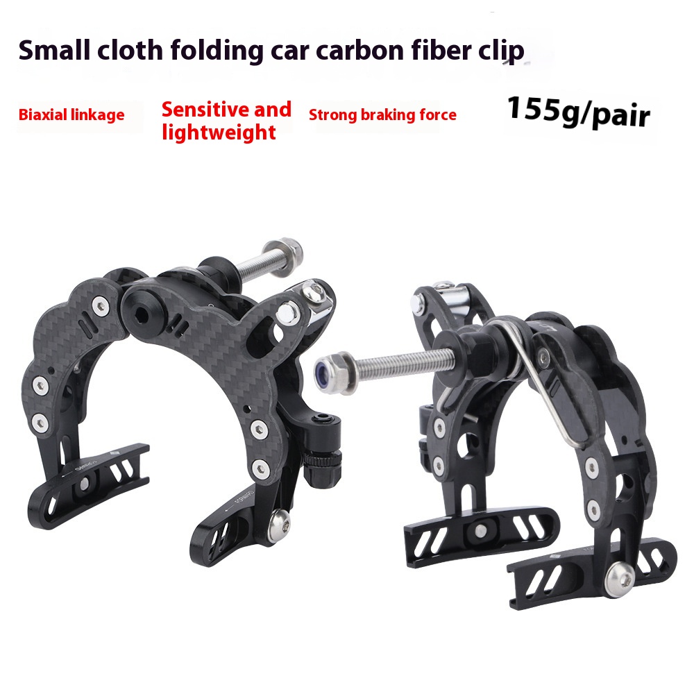 Lightweight Carbon Fiber C Bra - огляд і ціна Brake Pads Bike
