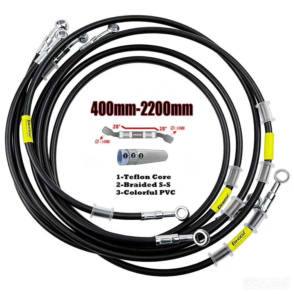 400-2200mm Motorcycle Hydrauli - огляд і ціна Motorcycle Brake Cable