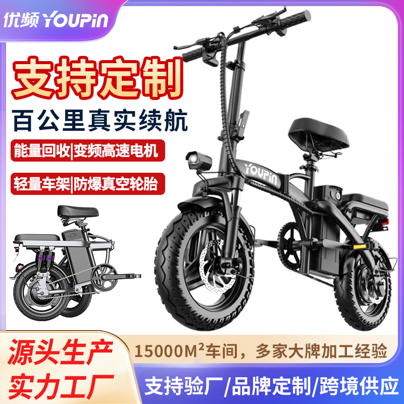 Cross-border export W8 adult e - огляд і ціна Brake Disc Motorcycle