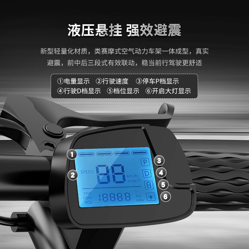 Cross-border export W8 adult e - огляд і ціна Brake Disc Motorcycle