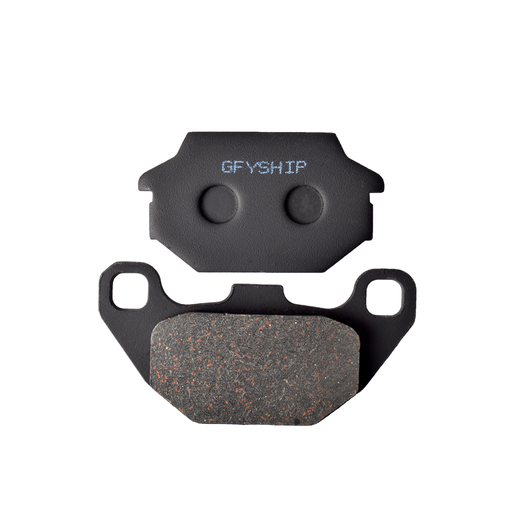 For KYMCO Like 125 2009 Like 1 - огляд і ціна Motorcycle Brake Pads